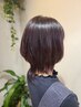【人気No.1】リタッチカラー＋お試しスパ20分　8250円→6050円