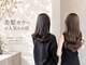 ナチュラルスポット(Natural Spot)の写真