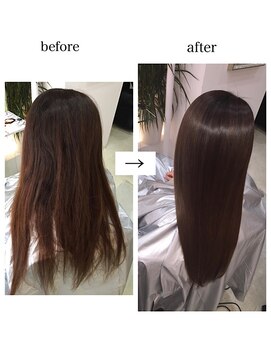 美容室レ・アール 極上エステストレート