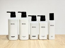 【大人気雑誌★Oggi・美的にも掲載】『髪質改善パールプラチナトリートメント』は自宅でも体験できる♪