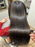 ☆矯正のメンテナンスに☆カット＋髪質改善カラー＋髪質改善トリートメント