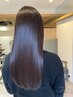 【至高の髪質改善で髪が変わる】カット+極潤カラー+最高級royal髪質改善Tr