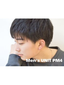 カジュアルからフォーマルまで◎ON/OFF可能な万能スタイルで、あなただけの魅力を引き出すStyleをご提案！