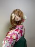 【要電話予約・ネット予約不可】ヘアセット＋振袖着付け♪結婚式等着付け各種