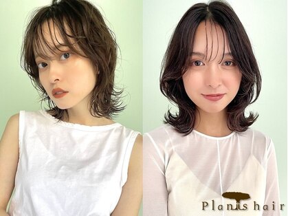 プランツヘアー 高宮店(Plants hair)の写真