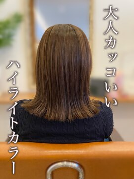 ピールアーク(peal ark) 透明感グレージュハイライトカラー×外ハネボブ