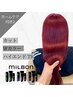 カット+Wカラー+ハイエンドTR+ホームケア付【￥25850→￥20900】