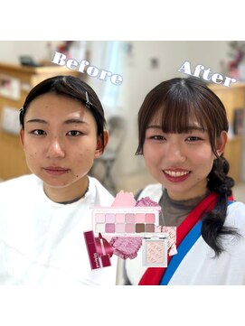 グラムール(Gramour) ベストメイク診断