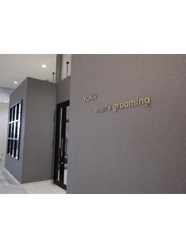 ビジネスマンにもオススメ！清潔感と好印象を整える、メンズ専門サロン！