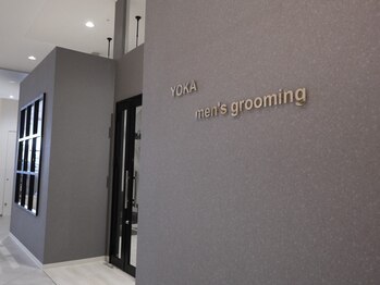 ヨカ(YOKA)の写真/ビジネスマンにもオススメ!清潔感と好印象を整える、メンズ専門サロン!