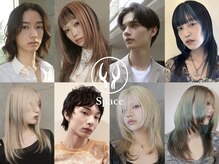 モード感と柔らかさの絶妙なバランス[ケアブリーチ/ハイトーン]