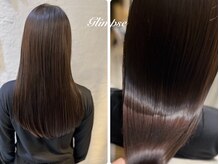 グリンプス 大濠店(Glimpse)