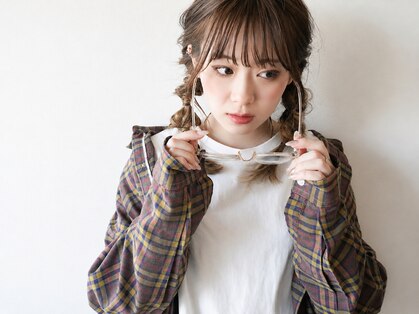 ユイマァル 倉敷店(YUIMARL)の写真