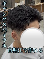 ルースト 南堀江店(ROOST)&nbsp;ギャングスパイラル