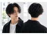 【一気に垢抜け】メンズカット+ニュアンスパーマ¥5000【/三宮/メンズ】