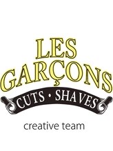 レギャルソン(Les Garcons) Les Garcons