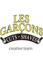 レギャルソン(Les Garcons) Les Garcons