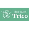 トリコ(Trico)のお店ロゴ