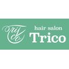 トリコ(Trico)のお店ロゴ