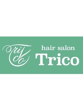 hair salon Trico【トリコ】