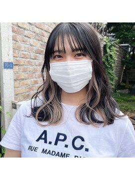 ユイル(Uil) インナーカラー ホワイトベージュ