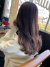 【カラーメンテナンス】艶感カラー+顔まわりカット