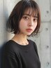 【スタイリスト指定】前髪カット+カラー+トリートメント　￥12500［下総中山］