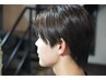 【学割U24】デザインカット+似合わせカラー￥8,470