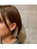 【チラ見せ♪】ポイントカラー＋似合わせカラー＋小顔カット＋トリートメント