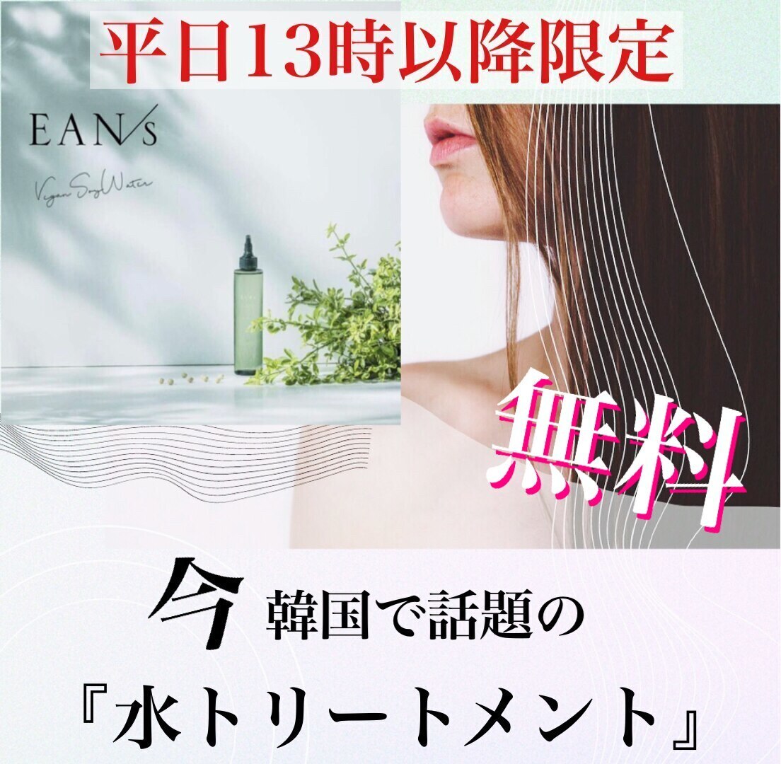 カラー1剤まとめ売り　219本 カラーインデックス大90片 ×10セット 4906327029976 | Komoda's