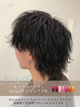 エヌアンドエー 春日部東口店(hair shop N&A) カット+パーマ+4stepオージュアTR