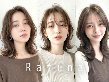 ラトゥーナ 西宮北口店(Ratuna)の写真