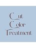 美髪強化☆潤艶カラー＋カット＋髪質改善TR＋ナノバブルTR