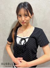 バブルス 新所沢店(BUBBLES)&nbsp;白井 