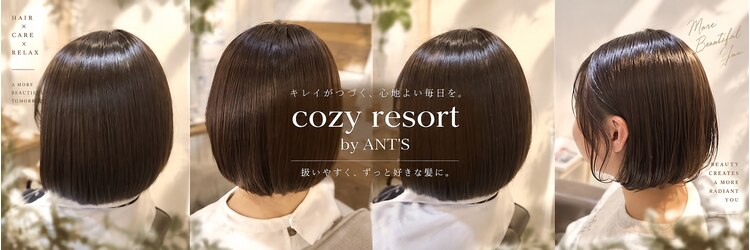 コージー リゾート バイ アンツ 茅ヶ崎駅前店(cozy resort by ANT'S)のサロンヘッダー