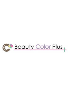 ビューティーカラープラス サンリブ臼杵店(Beauty Color Plus)
