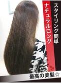 《髪質改善》PiM濃密ヘアエステで美髪ストレート♪