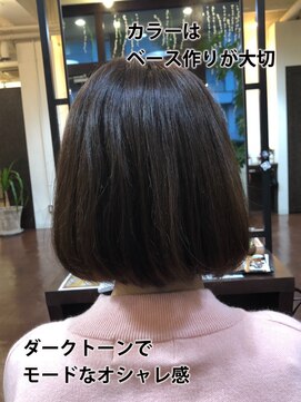 ウェイク ヘアー メイク(wake hair make) 30代40代☆ダークカラーでサラツヤ大人モードボブ