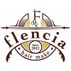 ヘアメイク フレンシア(hair make flencia)のお店ロゴ