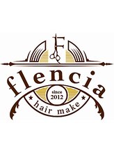 hair make flencia 【ヘアメイク フレンシア】