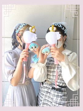 新宿コットン(cotton hair) 二人でヘアメ