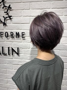 ヘア スパ ビューティー エールフォルム(HAIR SPA BEAUTY YELLFORME) 透明感ラベージュ