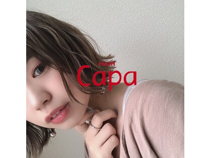 ヘアー キャパ(hair Capa)の写真