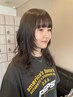 【岩村限定】レイヤーカット＋カラー＋トリートメント￥13500