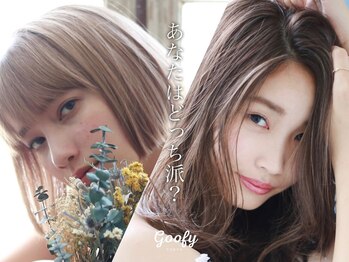 Goofy Tokyo 銀座 髪質改善&ブリーチ インナーカラー【グーフィートーキョーギンザ】