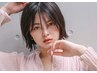 【NEW】髪質補修フローディアトリートメント ＋　カット