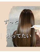 ナチュラル 青森新町店(Natural)&nbsp;魔法の縮毛矯正「ケアルーガ」