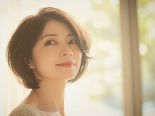 ピアーネ(PIANE)