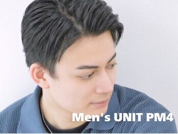 メンズユニットピーエムフォー 長町南店(UNIT  PM4)の写真/【23時まで営業！】忙しい「大人男性」でも通いやすい！第一印象を決める清潔感のあるスタイルに★