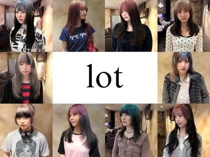 ロット(lot)の写真